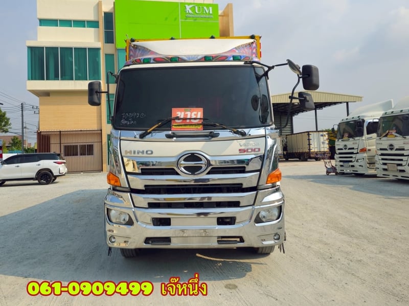 สิบล้อตู้สิบบาน Hino FL1A 344 แรงม้า ปี 62 (5920) สิบล้อตู้สิบบาน Hino FL1A 344 แรงม้า ปี 62 (5920)