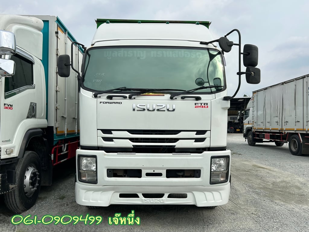 สิบล้อตู้สิบบาน Isuzu Ftr 240 แรงม้า ปี 2562 (8315)