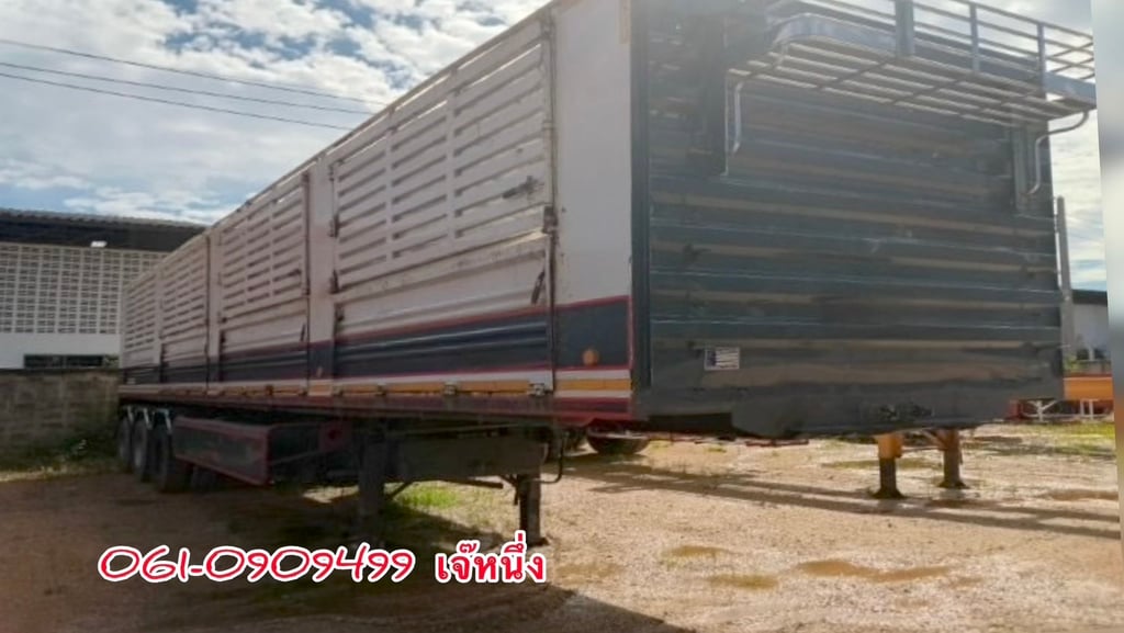 หางคอกสามเพลา อู่ พิรุฬห์ ปี 2566 (9051)