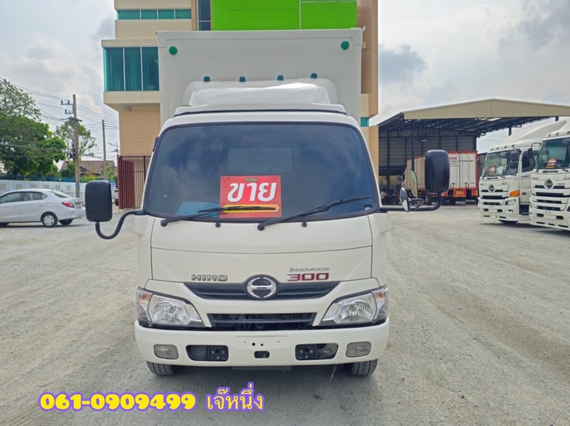 🔥ลดกระหน่ำ ต่ำกว่าทุน 🔥  สี่ล้อตู้ทึบ HINO XZU 136 แรงม้า ปี 2563 (637)