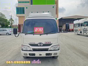 👉สี่ล้อตู้ทึบ HINO XZU 136 แรงม้า ปี 2563 (637)