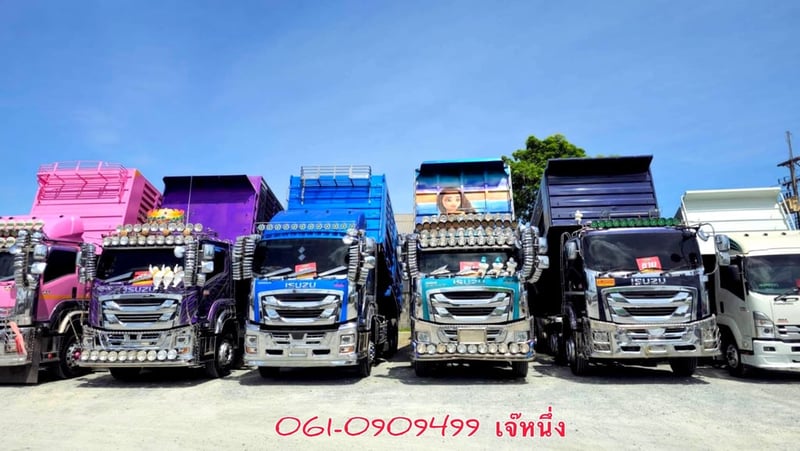 โปรขั้นบันได ยิ่งซื้อยิ่งลด สิบล้อดั้มพ์พ่วง Isuzu Fxz 