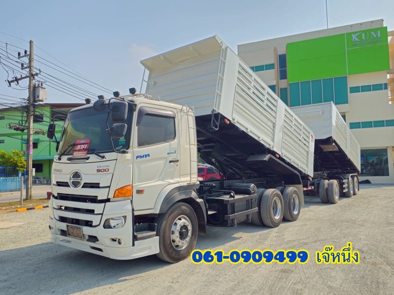 สิบล้อดั้มพ์พ่วง Hino FM1A  344 แรงม้า ปี 2566 (1506)