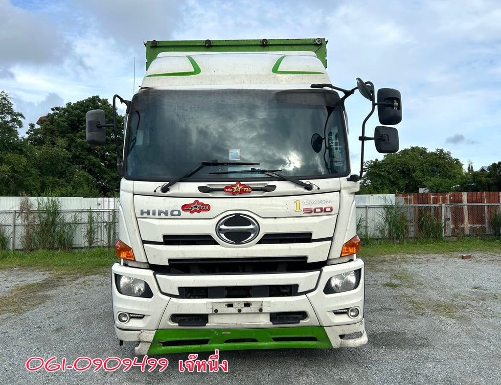หกล้อตู้สิบบาน Hino Victor  240 แรงม้า ปี 2565 (7509)