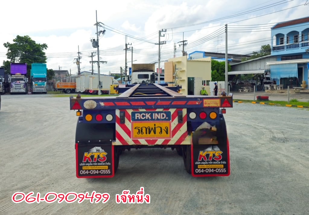 หางก้างสามเพลา อู่ RCK ปี 2564 (6338) หางก้างสามเพลา อู่ RCK ปี 2564 (6338)