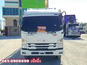 🔥ลดกระหน่ำ ต่ำกว่าทุน 🔥  หกล้อบรรทุกน้ำดื่ม ISUZU FRR 190 แรงม้า  ปี 2564 (4513)