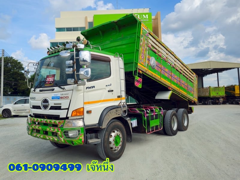 🚛 คุ้มสองต่อ โปร 2 เด้ง!🔥 สิบล้อดั้มพ์ Hino FM1A  344 แรงม้า ปี 2559 (5045) ✔️อูุ่ ซุ่นชัย 