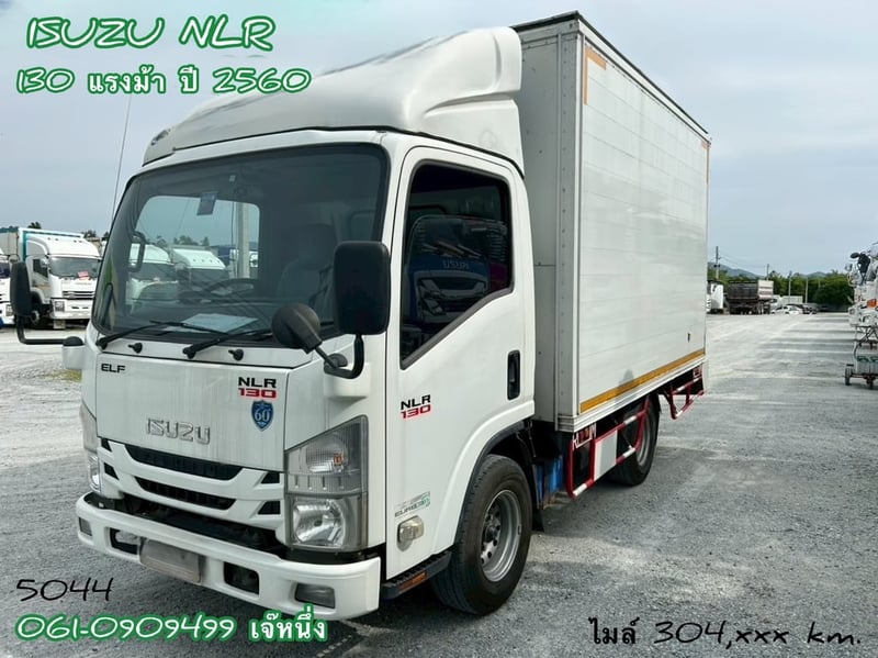 สี่ล้อตู้ Hino XZU 136 แรง ปี 2560 (5044)