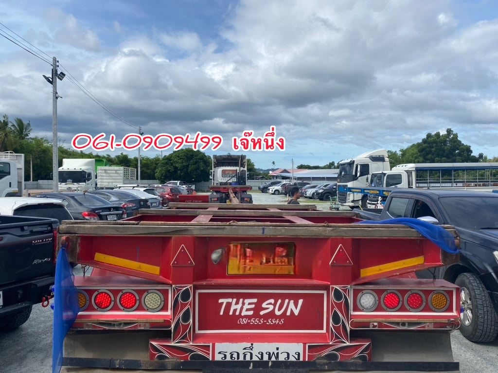 หางก้างสาลี่สามเพลา 4 ปลอก ยืดสุดยาว 22.5 m. อู่ เดอะซัน ปี 2566 (4860) หางก้างสาลี่สามเพลา 4 ปลอก ยืดสุดยาว 22.5 m. อู่ เดอะซัน ปี 2566 (4860)