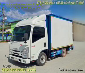 สี่ล้อตู้ทึบ ISUZU NLR  104 แรงม้า ปี 2564 (4519)