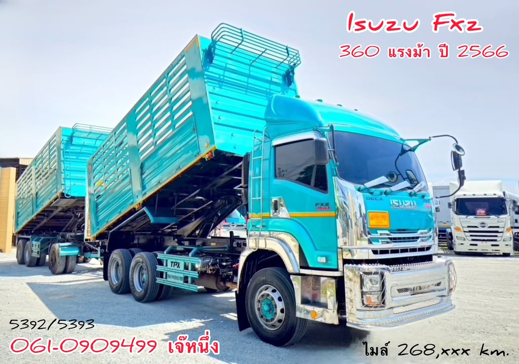 💥โปรขั้นบันได ยิ่งซื้อยิ่งลด สิบล้อดั้มพ์พ่วง Isuzu Fxz 360 แรงม้า ปี 2566 (5392)