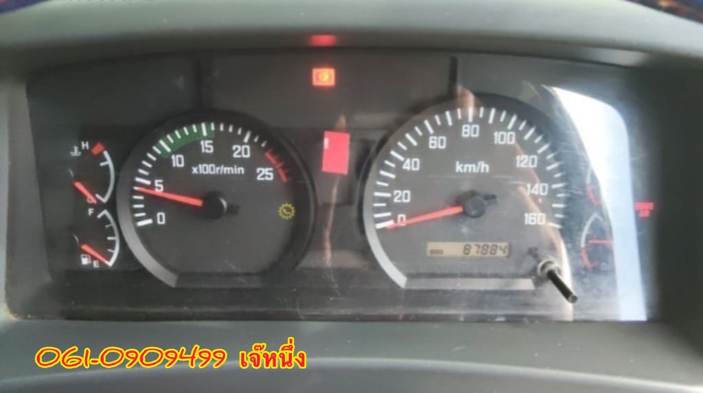 สิบล้อดั้มพ์พ่วง Isuzu Fxz 360 แรงม้า ปี 2565 (9575) สิบล้อดั้มพ์พ่วง Isuzu Fxz 360 แรงม้า ปี 2565 (9575)