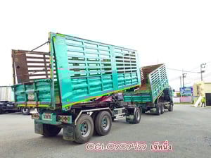 🌟โปรช่วยดาวน์ 6% ของราคารถ สิบล้อดั้มพ์พ่วง ISUZU FXZ 360 แรงม้า ปี 2566 (4795) 🌟โปรช่วยดาวน์ 6% ของราคารถ สิบล้อดั้มพ์พ่วง ISUZU FXZ 360 แรงม้า ปี 2566 (4795)