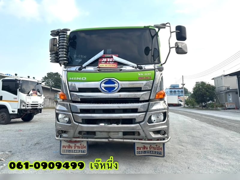 💥โอกาสทอง! รีบเลย‼️ Vายตัดราคาพิเศษ **เพียง 1,950,000 บาm** สิบล้อดั้มพ์ Hino FM1A 344 แรงม้า ปี 2566 (5902) 💥โอกาสทอง! รีบเลย‼️ Vายตัดราคาพิเศษ **เพียง 1,950,000 บาm** สิบล้อดั้มพ์ Hino FM1A 344 แรงม้า ปี 2566 (5902)