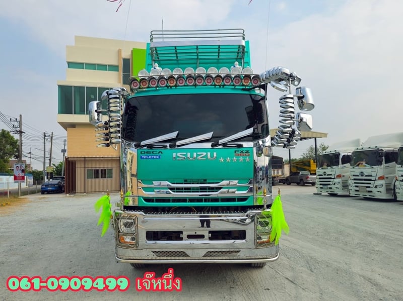 สิบล้อดั้มพ์พ่วง ISUZU FXZ 360 แรงม้า ปี 2566 (4795) สิบล้อดั้มพ์พ่วง ISUZU FXZ 360 แรงม้า ปี 2566 (4795)