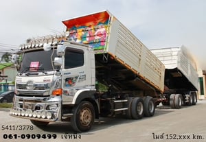 🔥สิบล้อดั้มพ์พ่วง แม่กระบะสามมิตรแท้ ☎️ สนใจโทร. 061-0909499 👉HINO FM1A 344 ปี 66 กระบะสามมิตร (5411) 🔥สิบล้อดั้มพ์พ่วง แม่กระบะสามมิตรแท้ ☎️ สนใจโทร. 061-0909499 👉HINO FM1A 344 ปี 66 กระบะสามมิตร (5411)