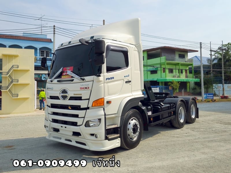 สิบล้อหัวลาก Hino Victor  344 แรงม้า ปี 65 (7667)