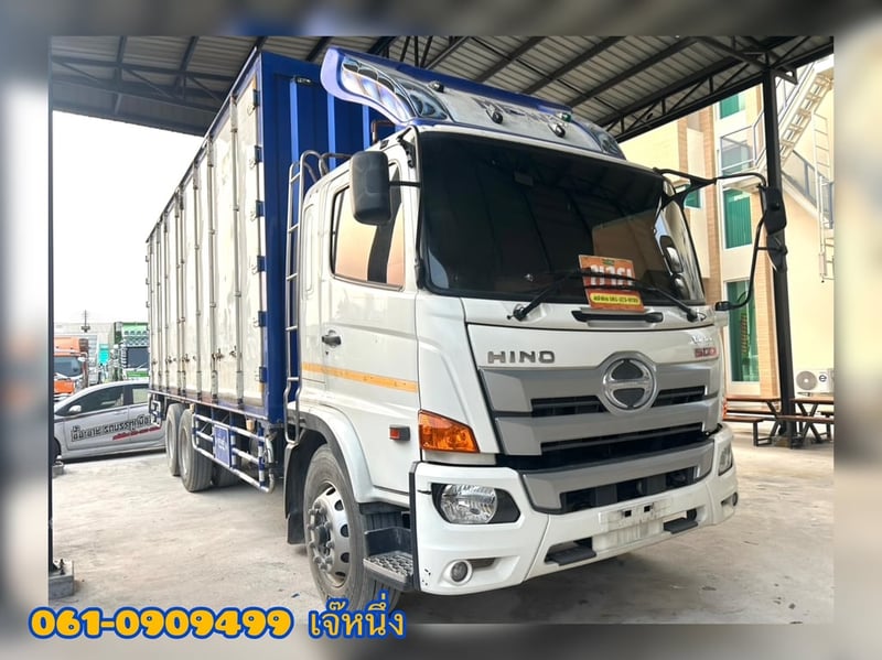 สิบล้อตู้สิบบาน เพลายกล้อได้  Hino FG8J 240 แรง ปี 65 (4820)