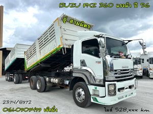 สิบล้อดั้มพ์พ่วง ISUZU FXZ 360 แรงม้า ปี 2556 (2374) สิบล้อดั้มพ์พ่วง ISUZU FXZ 360 แรงม้า ปี 2556 (2374)