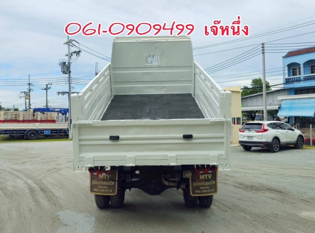 💥โปรขั้นบันได ยิ่งซื้อยิ่งลด หกล้อดั้มพ์ Isuzu Frr 210 แรงม้า ปี 2565 (1030) 💥โปรขั้นบันได ยิ่งซื้อยิ่งลด หกล้อดั้มพ์ Isuzu Frr 210 แรงม้า ปี 2565 (1030)