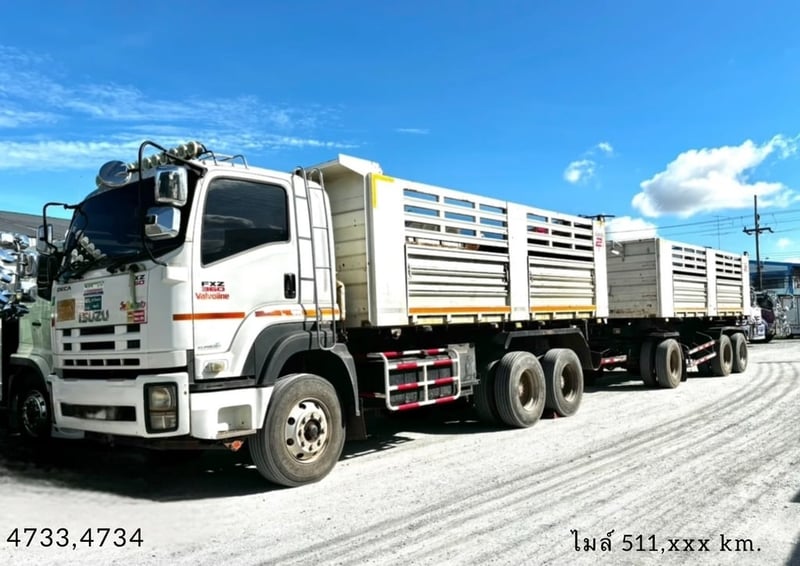 สิบล้อดั้มพ์พ่วง ISUZU FXZ  360 แรงม้า ปี 57(4733,4734)