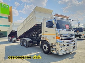 สิบล้อดั้มพ์ HINO FM1A 344 แรงม้า ปี 65 (2753) สิบล้อดั้มพ์ HINO FM1A 344 แรงม้า ปี 65 (2753)