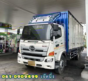 สิบล้อตู้สิบบาน เพลายกล้อได้  Hino FG8J 240 แรง ปี 65 (4820)