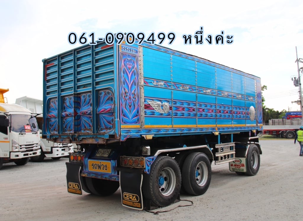 หางดั้มพ์สามเพลา อู่ ส.สมบัติ ปี 2565 (2075)