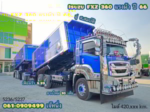 สิบล้อดั้มพ์พ่วง Isuzu Fxz 360 แรงม้า ปี 2566(5236)