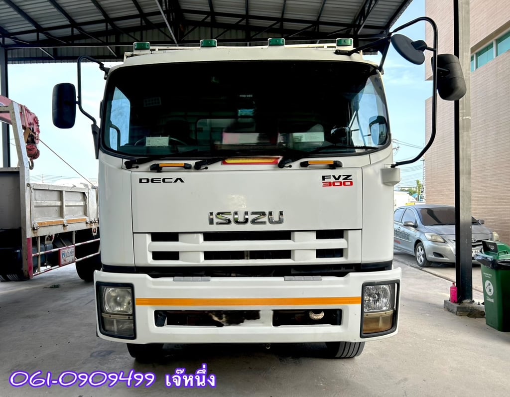 🔥โปรขั้นบันได ยิ่งซื้อยิ่งลด สิบล้อพื้นเรียบสองเพลา Isuzu Fvz  300 แรงม้า  ปี 2557 (0832)
