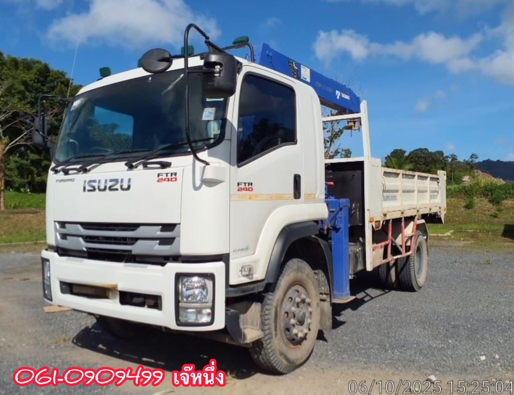 หกล้อติดเครน ISUZU FTR 240 แรงม้า 2566 (3266) หกล้อติดเครน ISUZU FTR 240 แรงม้า 2566 (3266)