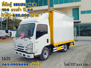 สี่ล้อตู้ทึบ ISUZU NLR  130 แรงม้า ปี 2564 (1635)