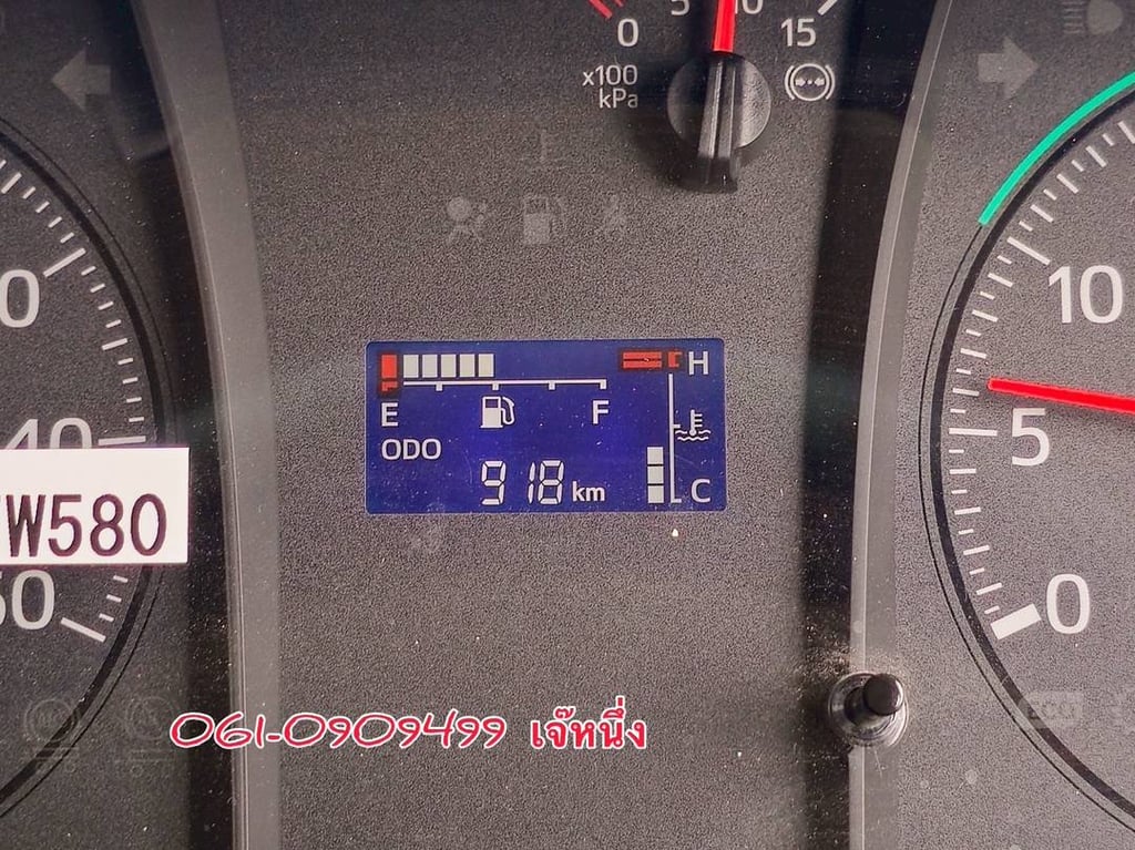 ‼️ ไมล์900km. หกล้อกระบะเว้นช่องติดเครน  Hino FC9J 175 แรงม้า ปี 67 (3859)