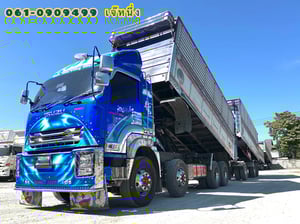 12 ล้อดั้มพ์ ISUZU FYH 360 แรม้า ปี 57 (2501,2502)