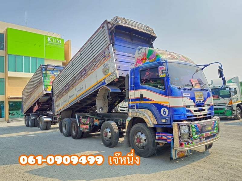 🔥Vายตัด 12 ล้อดั้มพ์พ่วงเกษตรชุดใหญ่ ISUZU FYH 360 แรงม้า ปี 2555 (0856,0857) 🔥Vายตัด 12 ล้อดั้มพ์พ่วงเกษตรชุดใหญ่ ISUZU FYH 360 แรงม้า ปี 2555 (0856,0857)