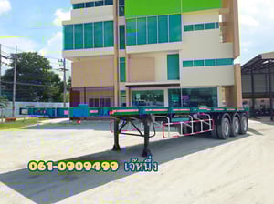 หางพื้นเรียบสามเพลา อู่ WAFA ปี 2565 (5439)