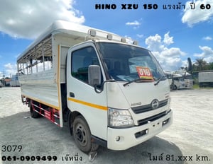 ใครหาอยู่ห้ามพลาด‼️ ☎️โทรเลยตอนนี้ 061-0909499   หกล้อโดยสาร HINO XZU  150 แรงม้า ปี 60 (3079)