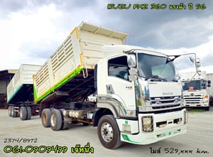 สิบล้อดั้มพ์พ่วง ISUZU FXZ 360 แรงม้า ปี 2556 (2374) สิบล้อดั้มพ์พ่วง ISUZU FXZ 360 แรงม้า ปี 2556 (2374)