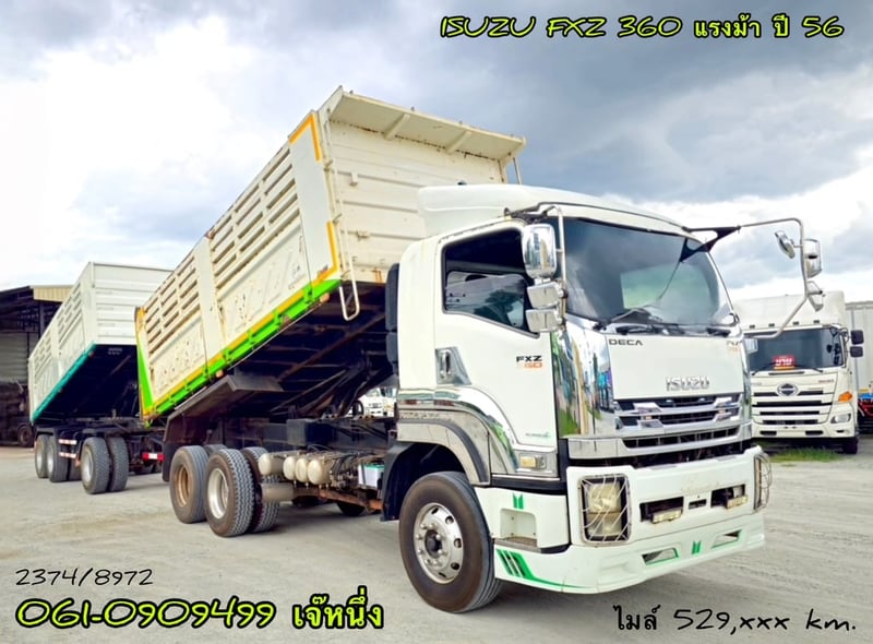 สิบล้อดั้มพ์พ่วง ISUZU FXZ 360 แรงม้า ปี 2556 (2374)