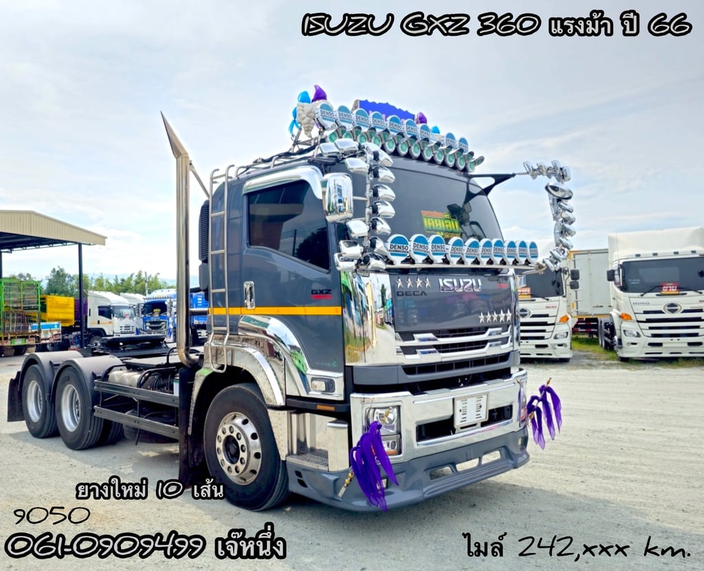สิบล้อหัวลาก Isuzu Gxz 360 แรงม้า ปี 66 (9050) สิบล้อหัวลาก Isuzu Gxz 360 แรงม้า ปี 66 (9050)