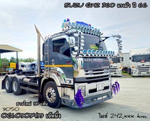 สิบล้อหัวลาก Isuzu Gxz 360 แรงม้า ปี 66 (9050)