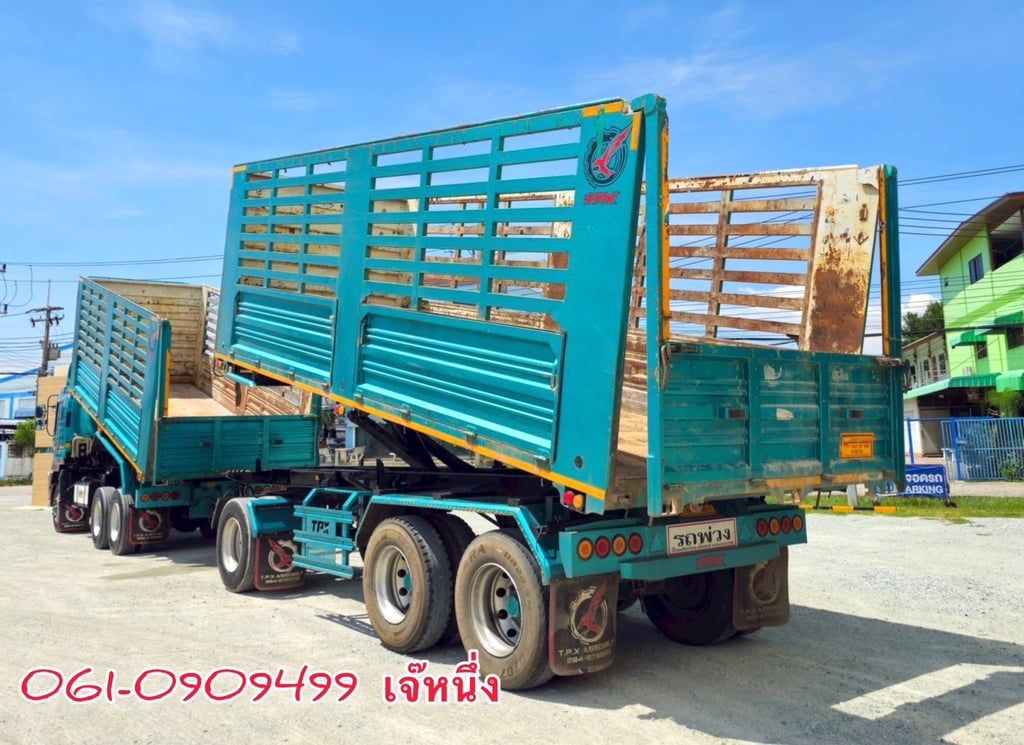 สิบล้อดั้มพ์พ่วง Isuzu Fxz 360 แรงม้า ปี 2566 (5392) สิบล้อดั้มพ์พ่วง Isuzu Fxz 360 แรงม้า ปี 2566 (5392)