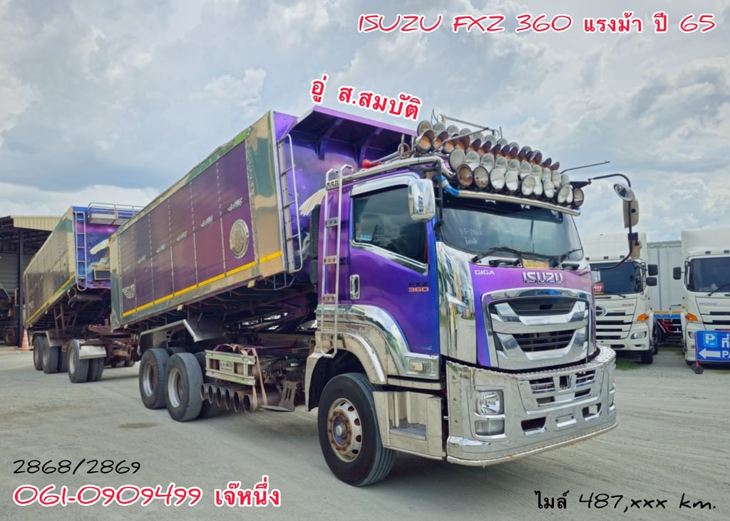 สิบล้อดั้มพ์พ่วง Isuzu Fxz  360 แรงม้า ปี 2565 (2868)