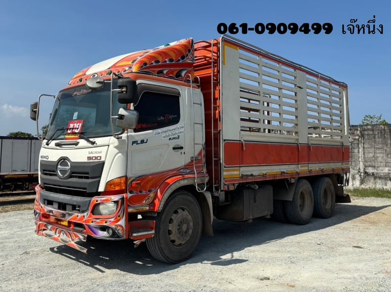 สิบล้อกระบะคอก HINO FL8J 260 แรงม้า ปี 2559 (2895)