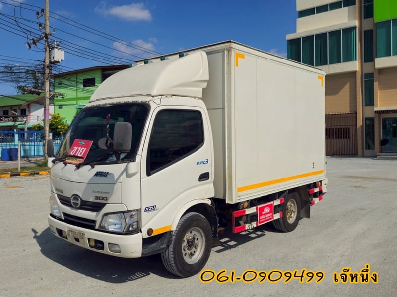 สี่ล้อตู้ทึบ HINO XZU 136 แรงม้า ปี 2565 (8111) สี่ล้อตู้ทึบ HINO XZU 136 แรงม้า ปี 2565 (8111)