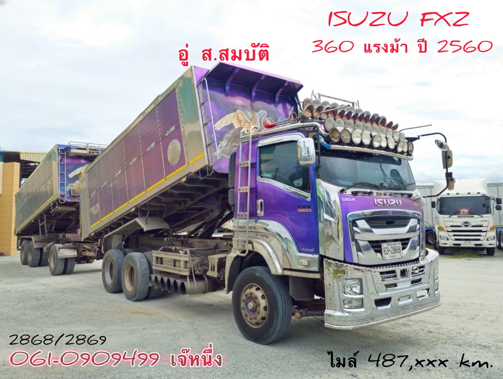 🔥จองวันนี้อีก 2 เดือนค่อยรับรถก็ได้ สิบล้อดั้มพ์พ่วง Isuzu Fxz  360 แรงม้า ปี 2565 (2868)