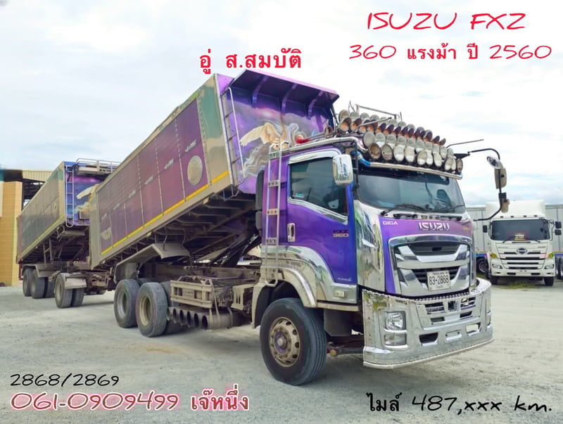 🔥จองวันนี้อีก 2 เดือนค่อยรับรถก็ได้ สิบล้อดั้มพ์พ่วง Isuzu Fxz  360 แรงม้า ปี 2565 (2868)
