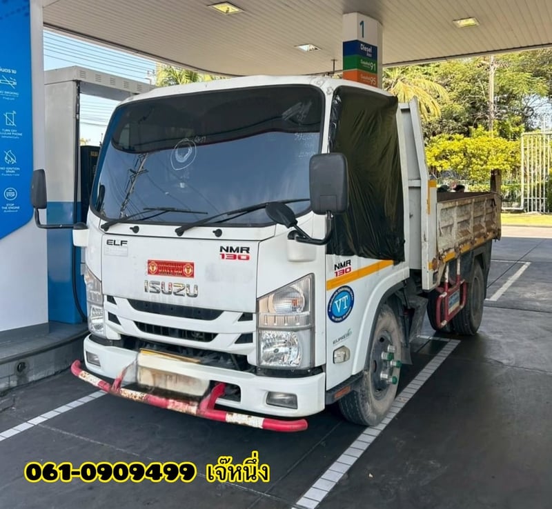 หกล้อดั้มพ์ isuzu MNR 130 แรงม้า ปี 2564 (3781) หกล้อดั้มพ์ isuzu MNR 130 แรงม้า ปี 2564 (3781)