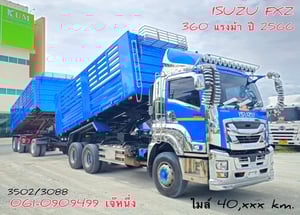 🔥ช่วยดาวน์  200,000 บาn‼️  360 แรงม้า แม่อู่ เอสเคที  ปี 2566 ลูกอู่เดอะฟีนิกส์ ปี 65(3502,3088)