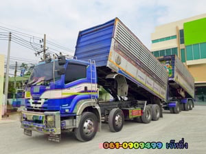 Vายตัด 12 ล้อดั้มพ์พ่วงเกษตรชุดใหญ่ ISUZU FYH 360 แรงม้า ปี 2556 (2507,2508)